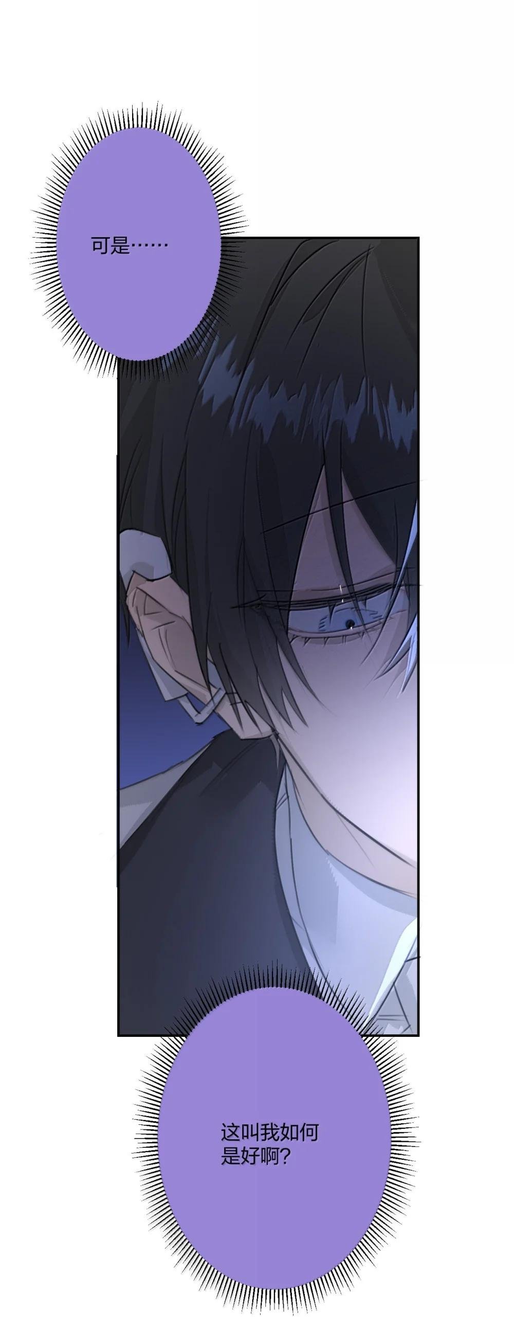 017 障眼法