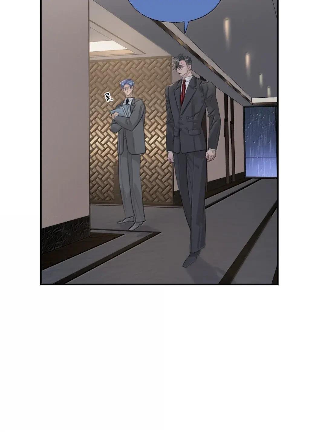 018 取悦