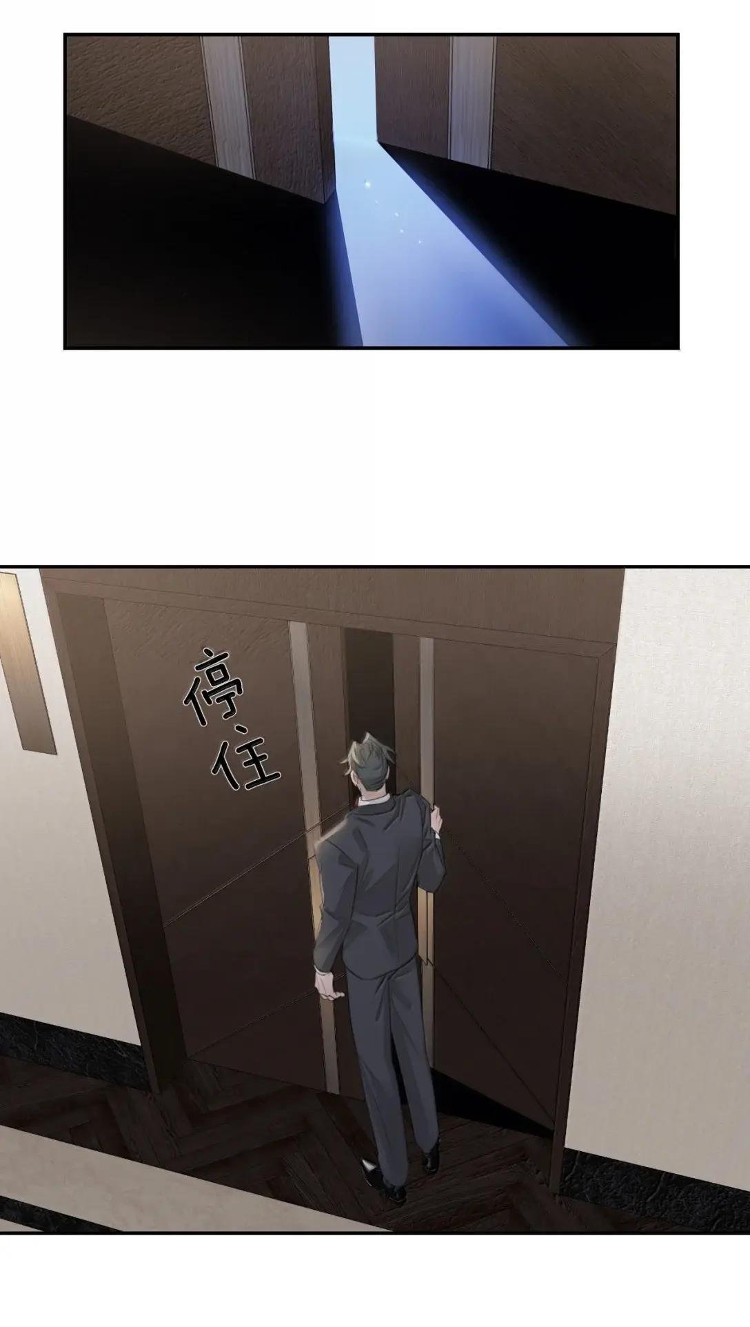 018 取悦