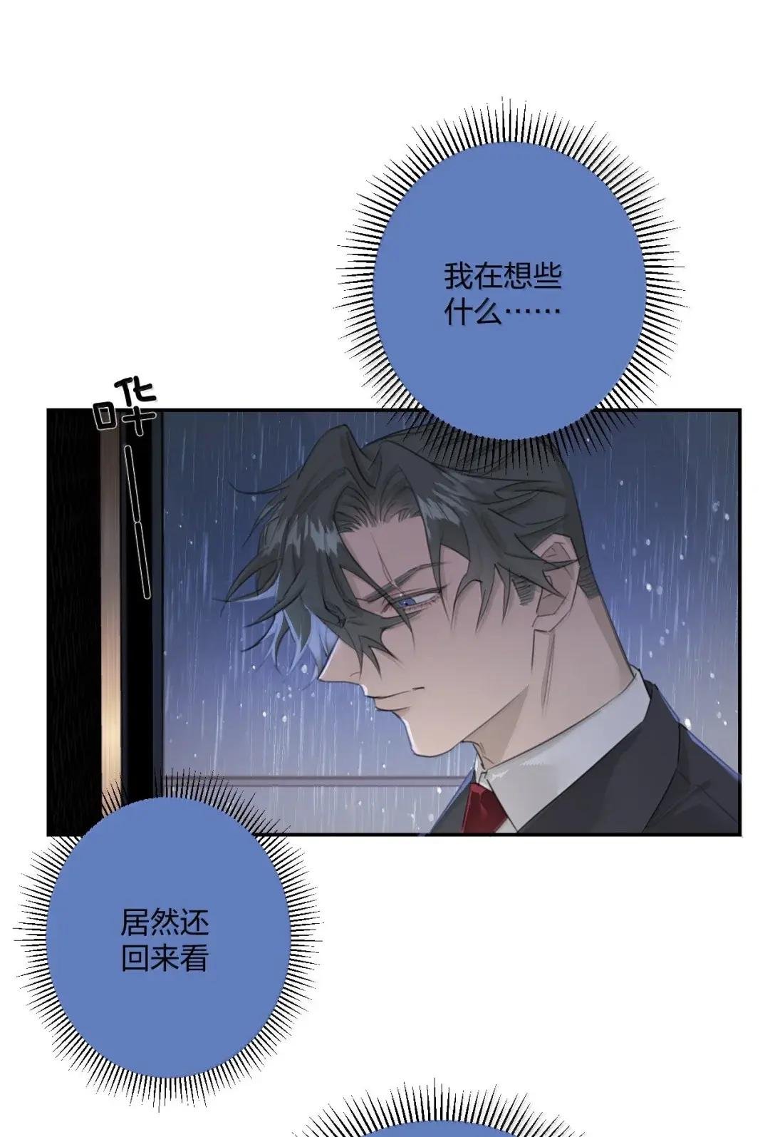 018 取悦