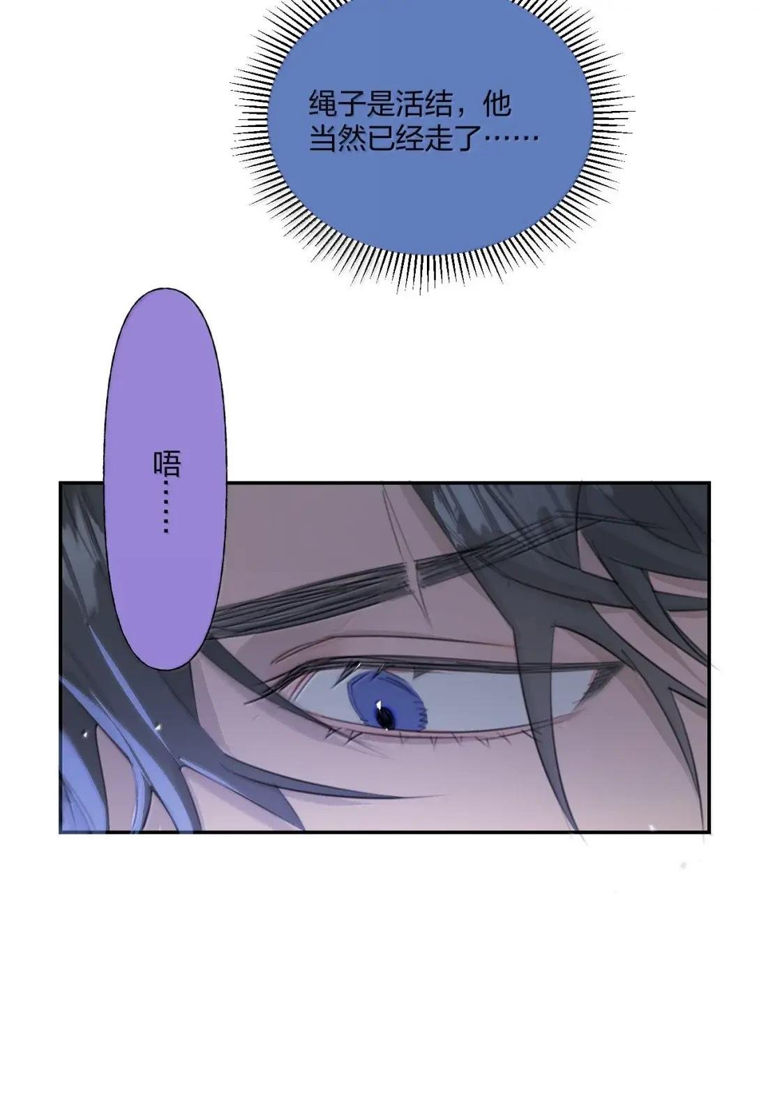 018 取悦