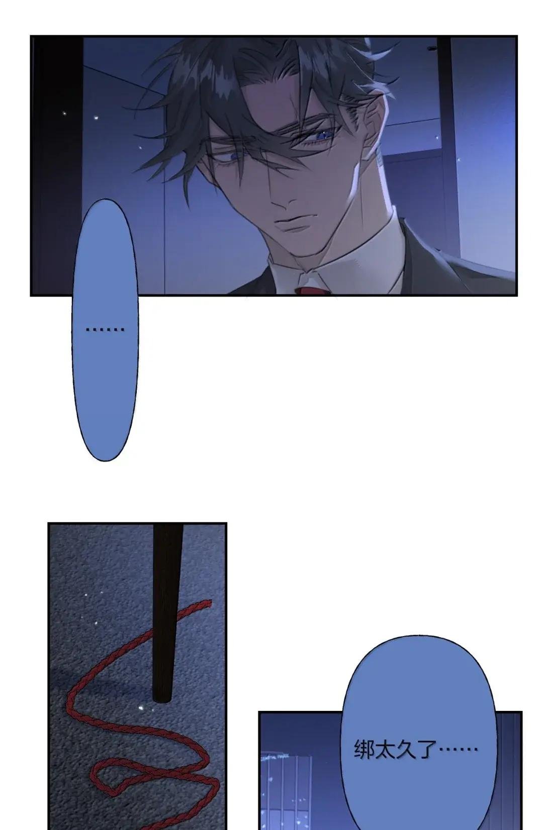 018 取悦