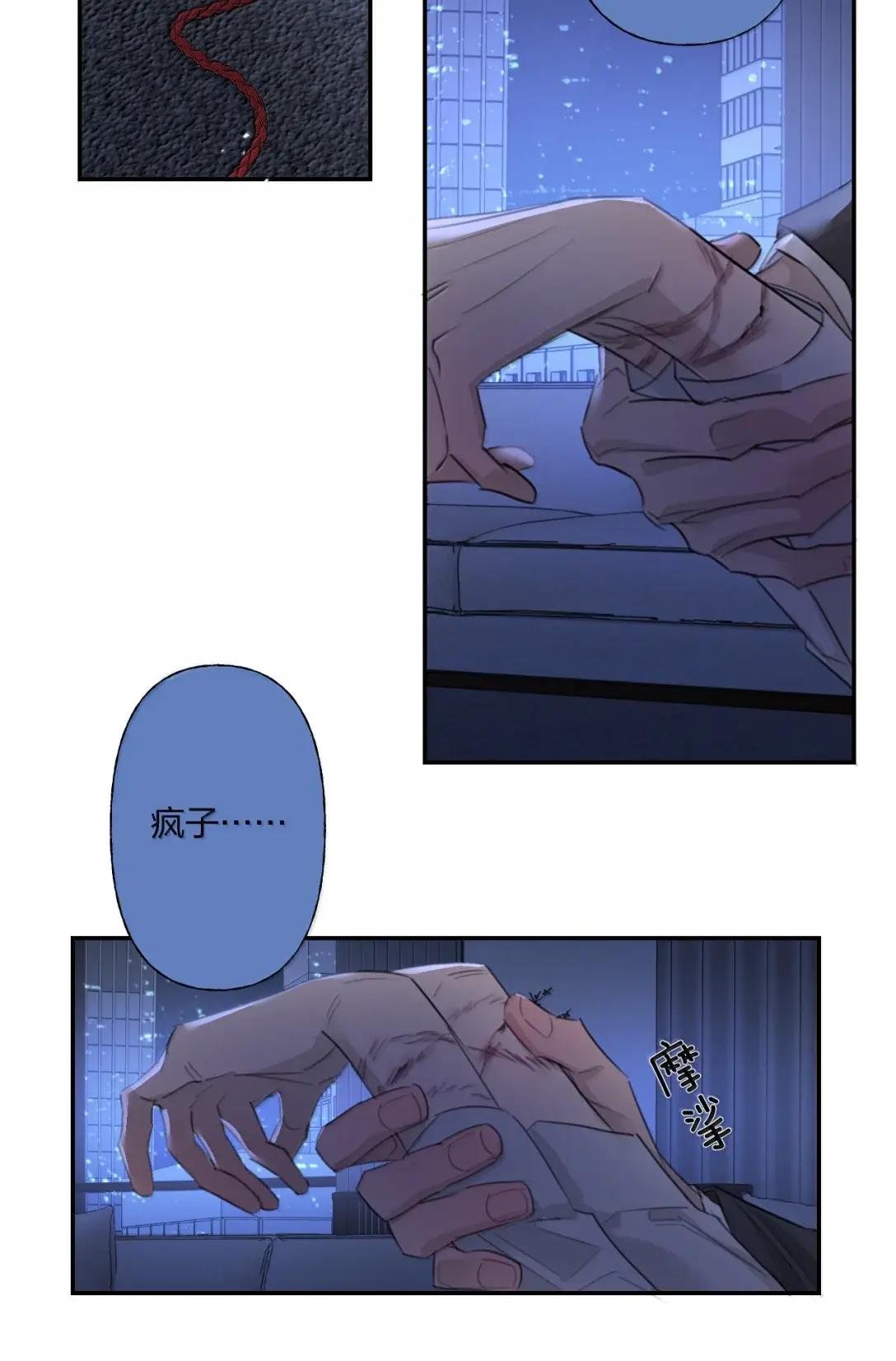 018 取悦
