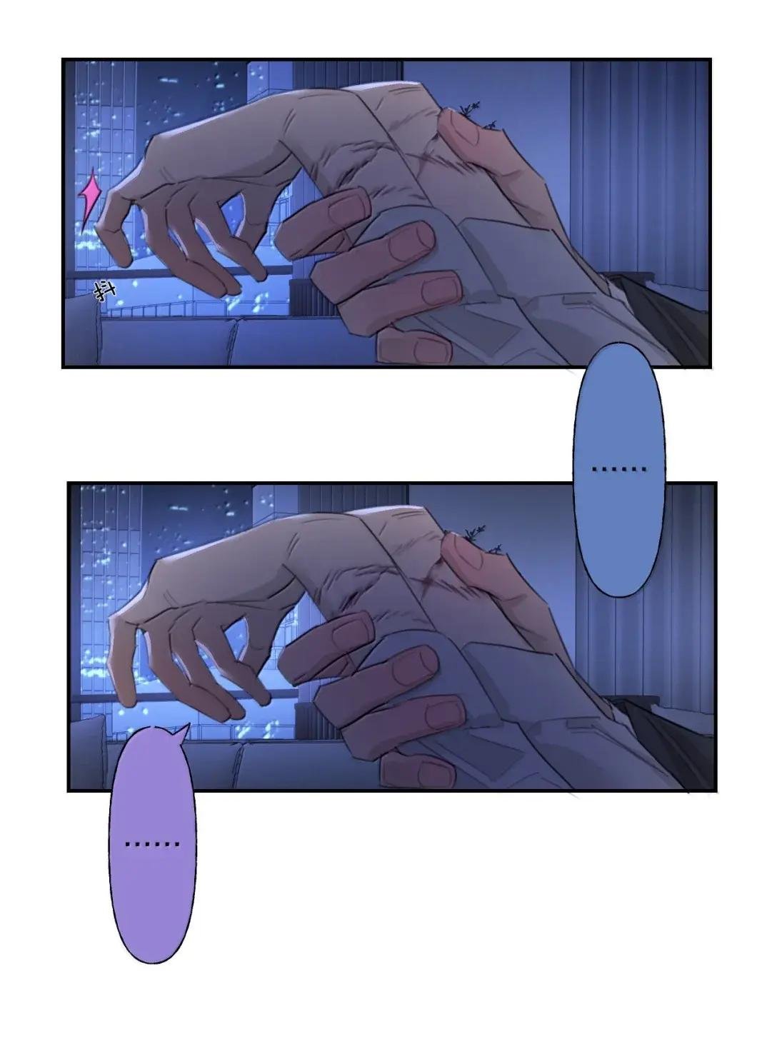 018 取悦