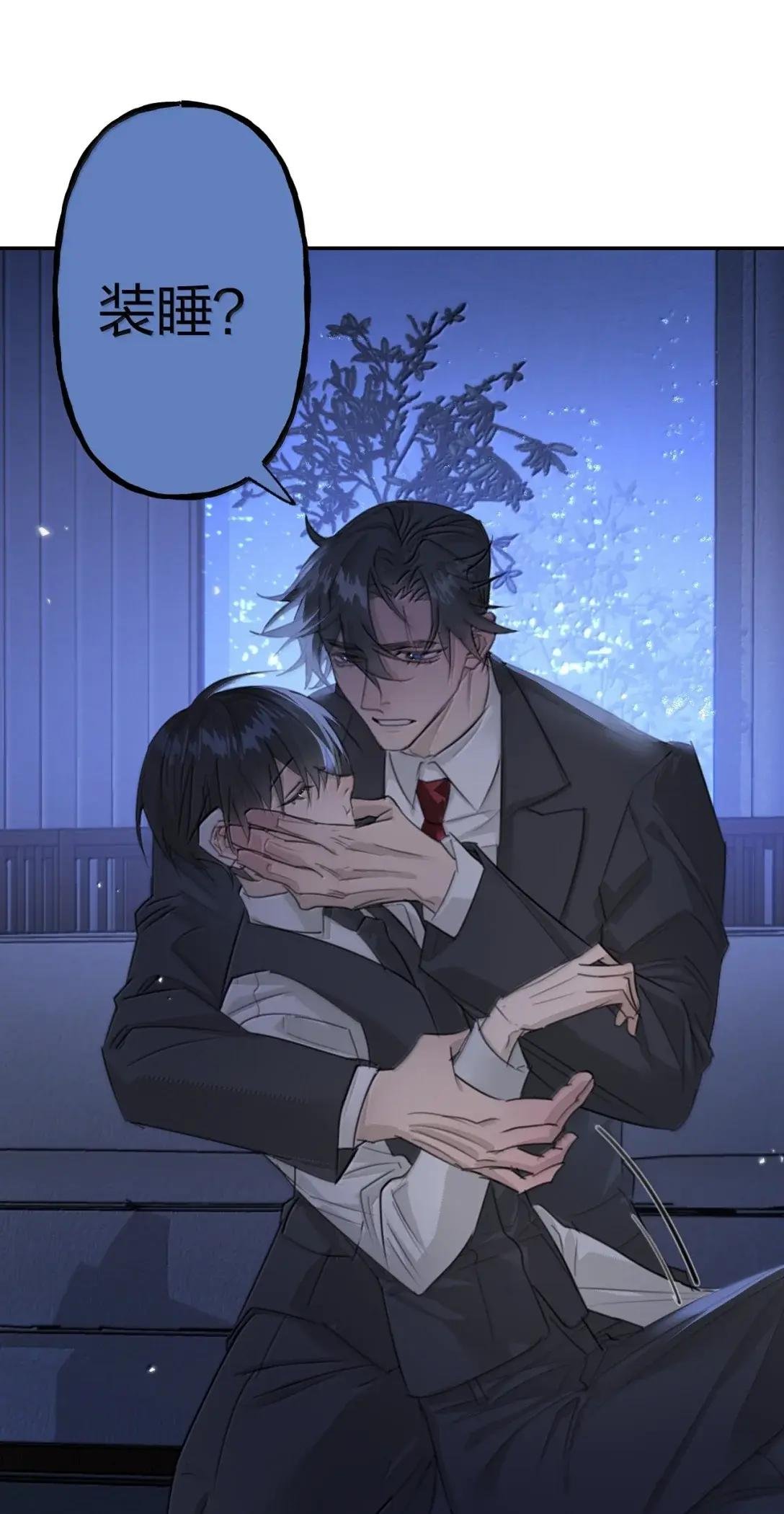 018 取悦