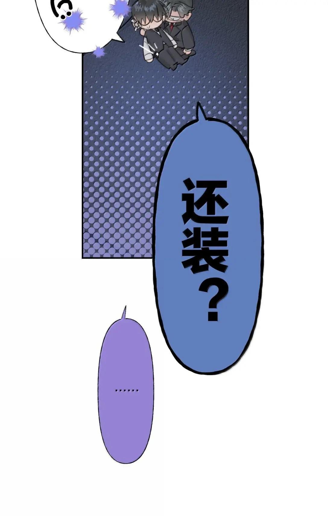 018 取悦