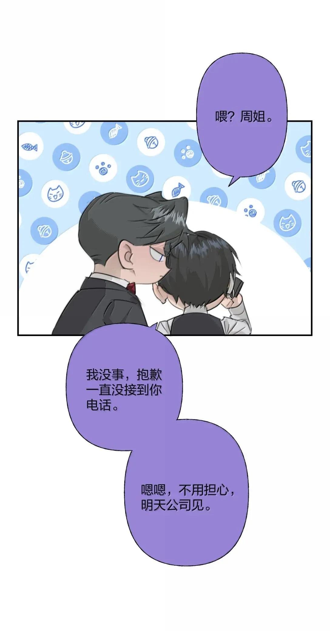 018 取悦