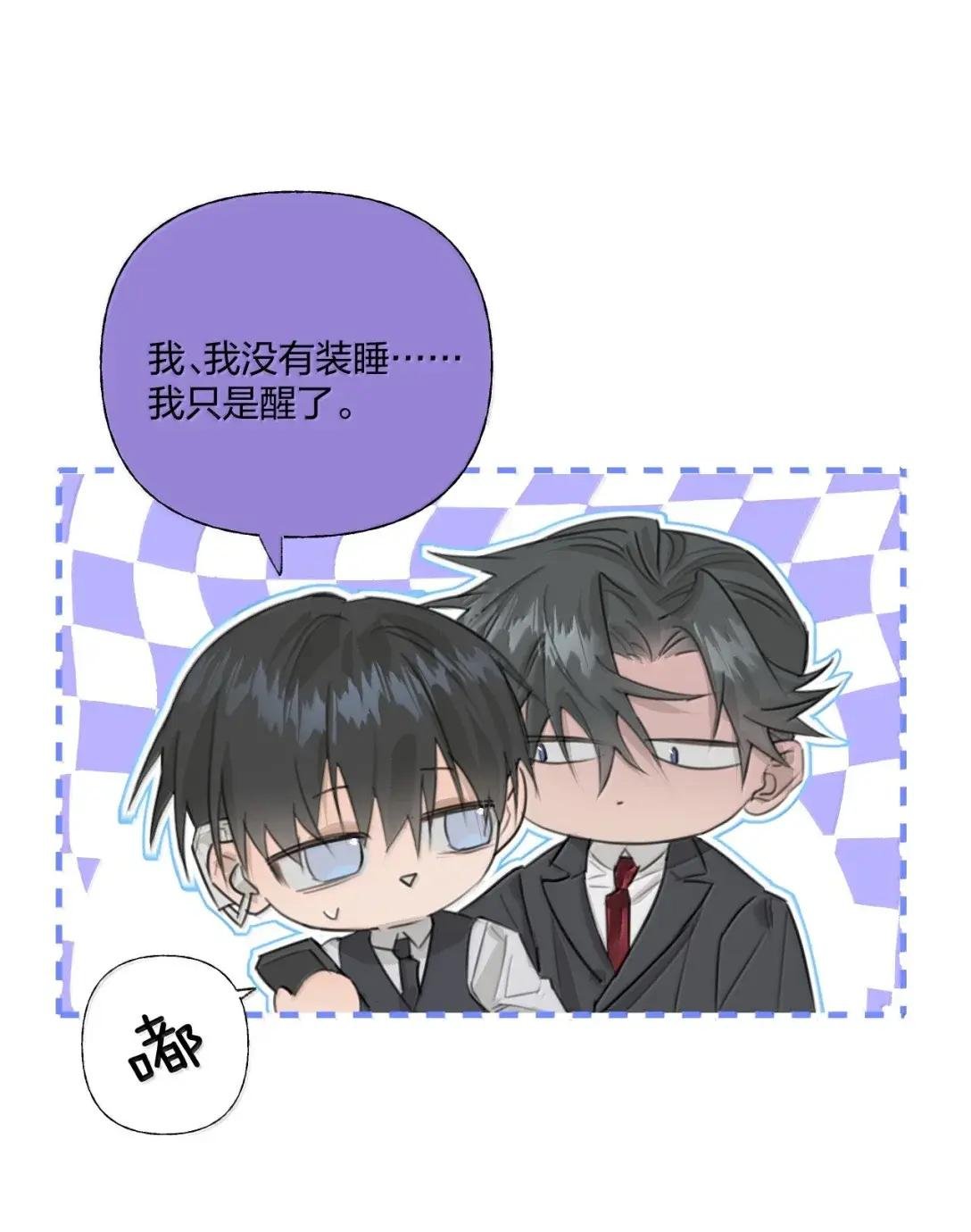 018 取悦