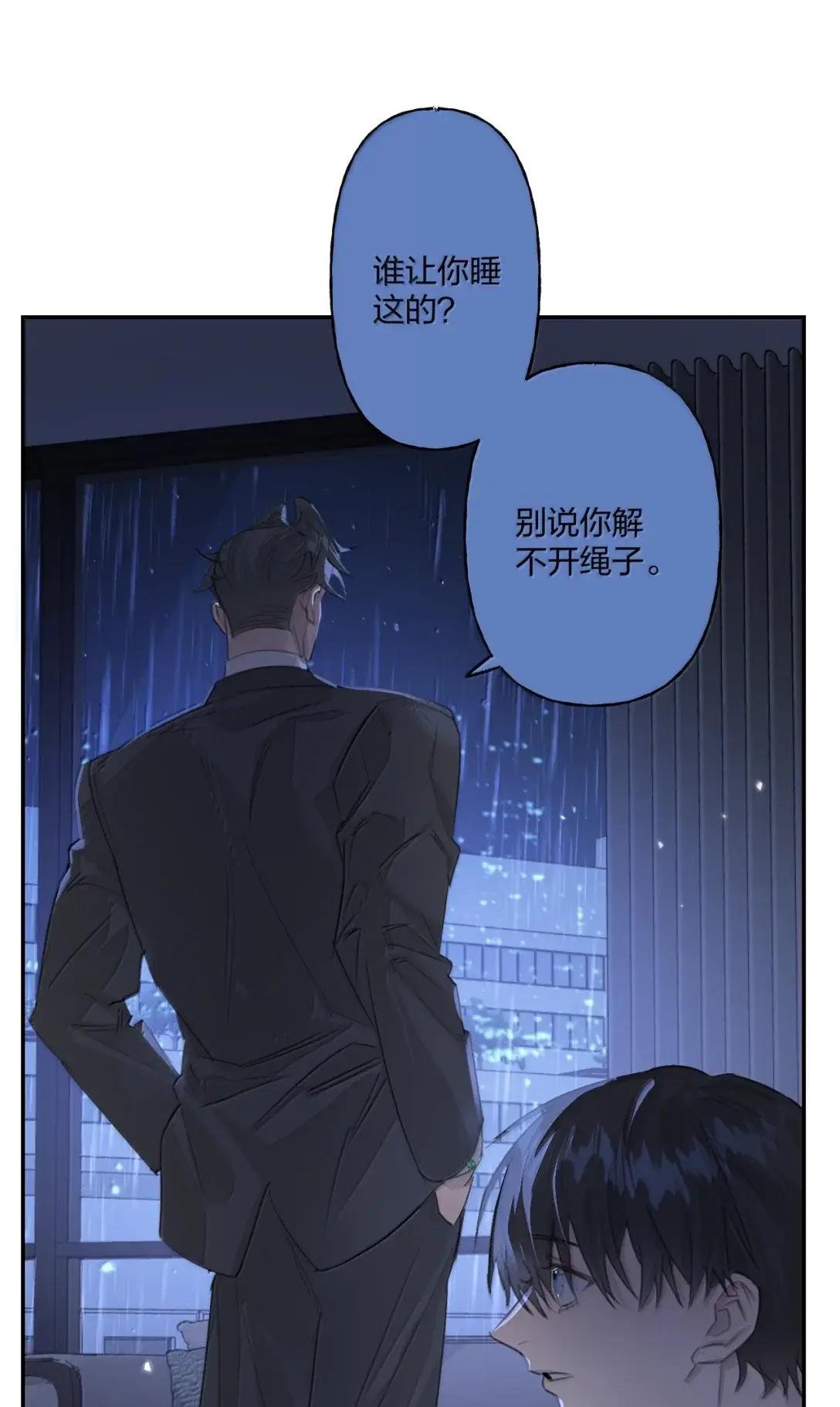 018 取悦
