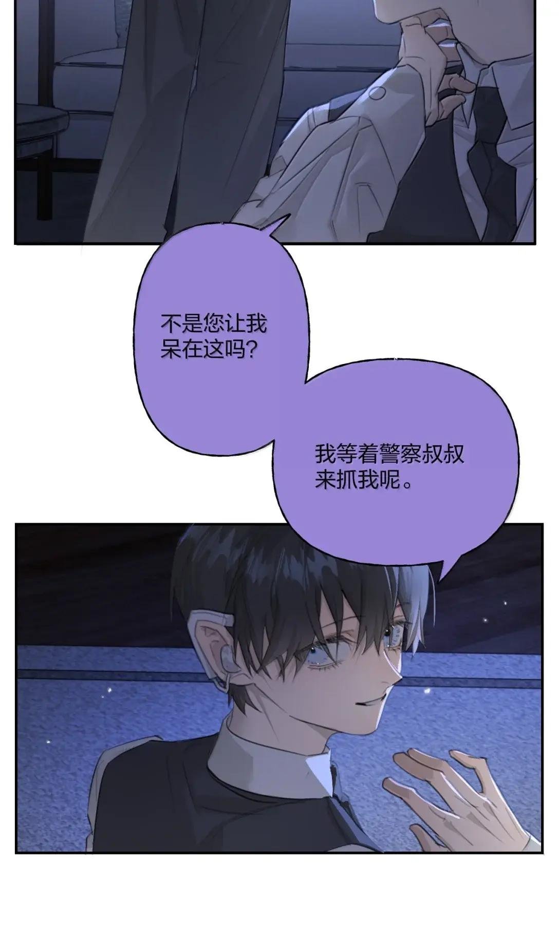 018 取悦
