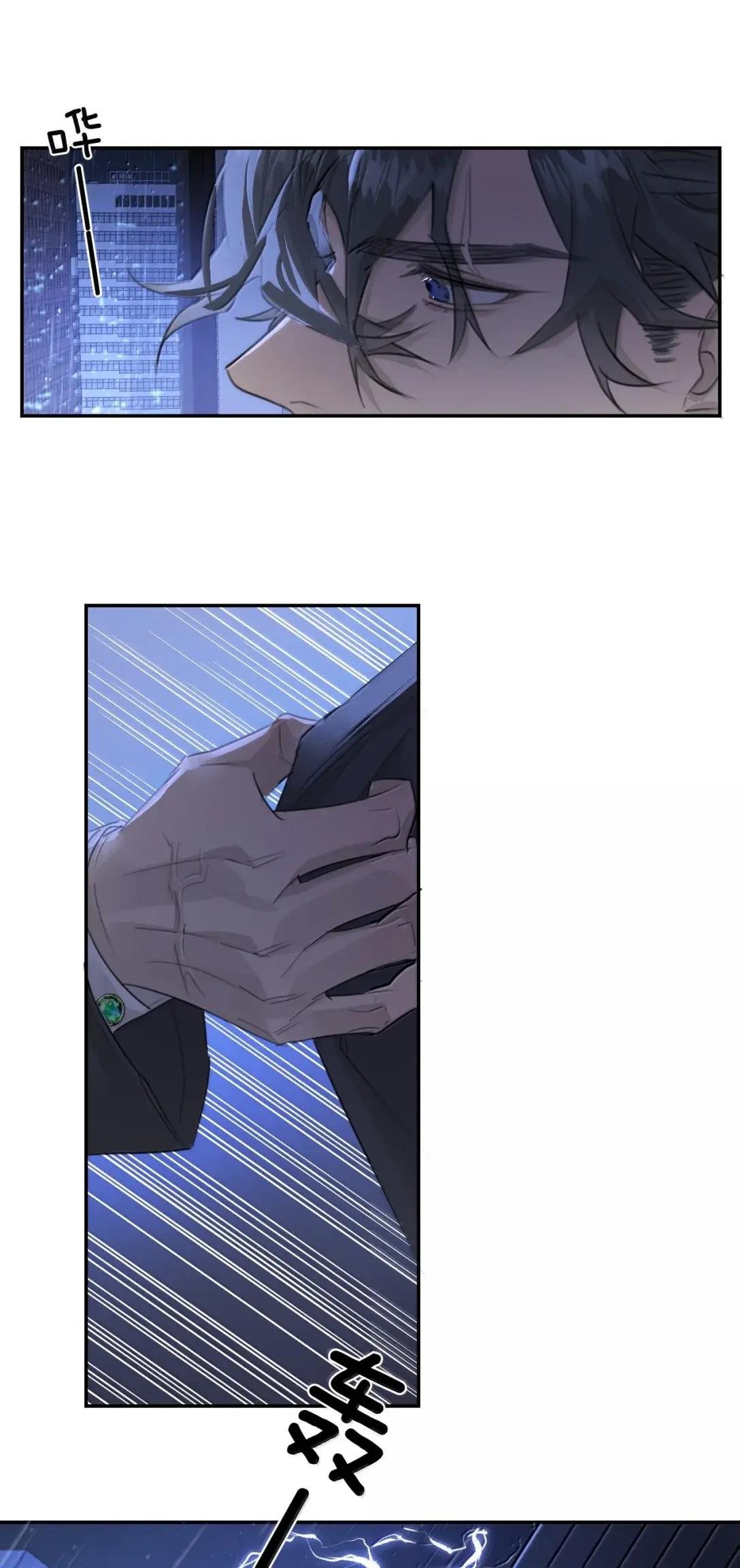 018 取悦