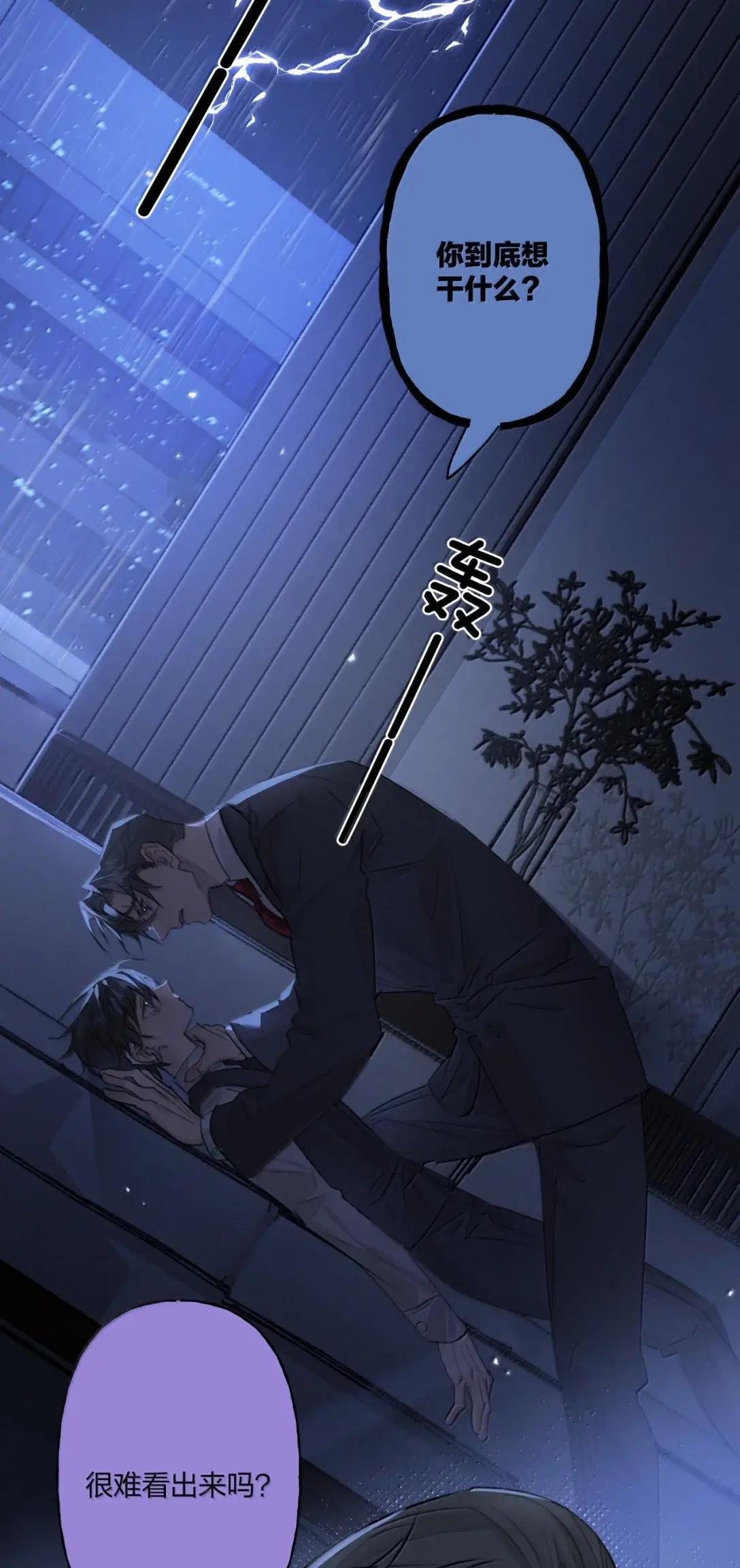 018 取悦