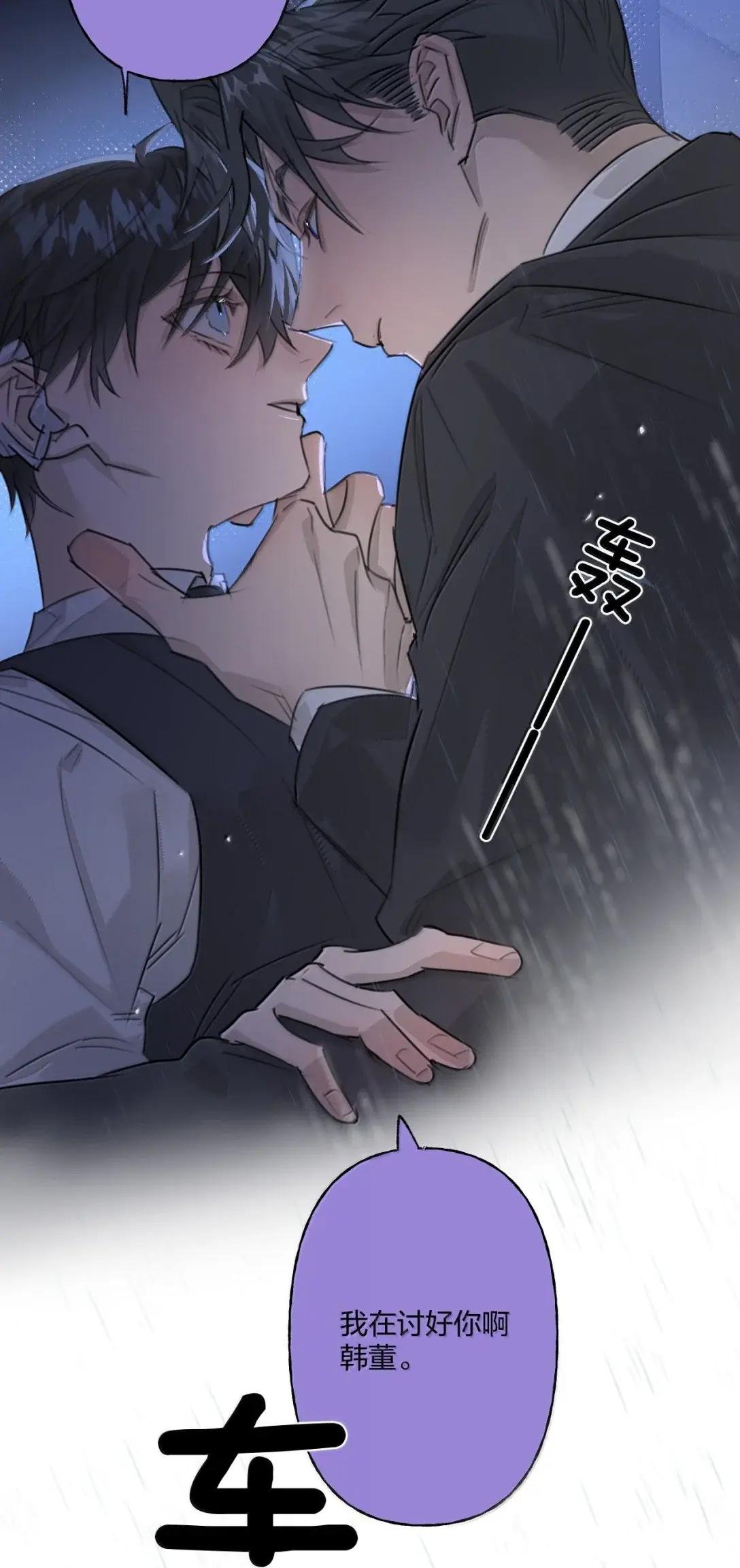018 取悦