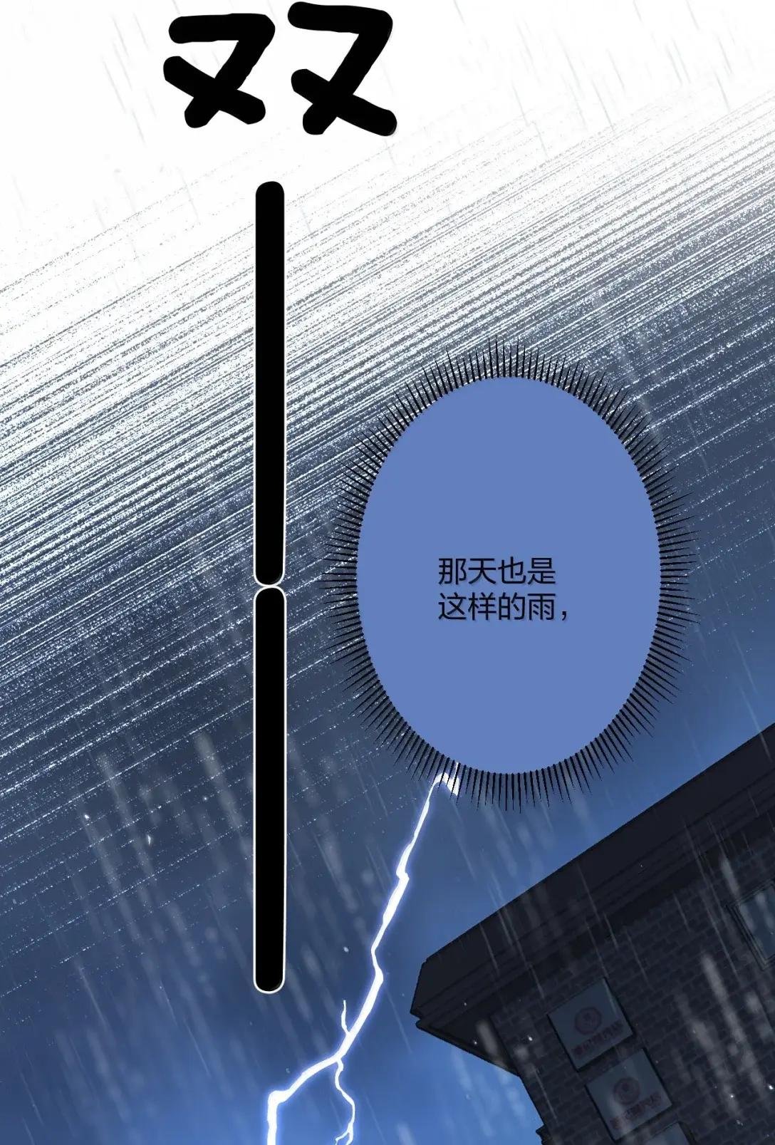 018 取悦