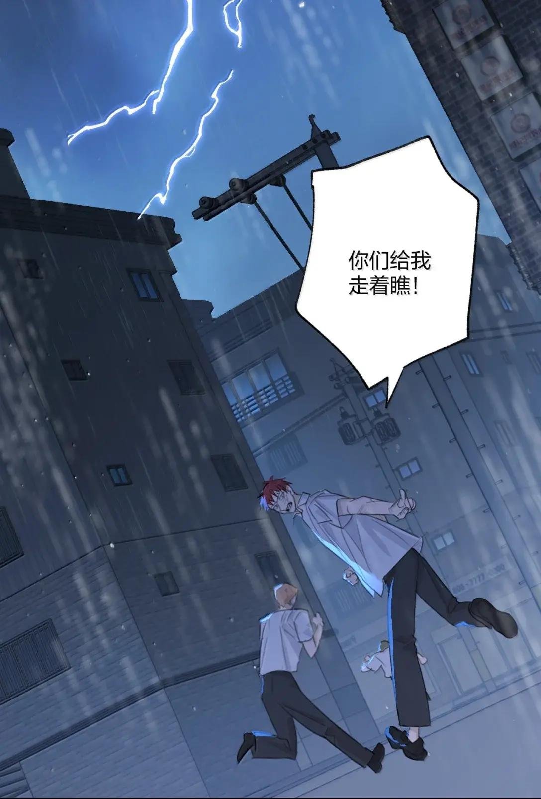 018 取悦