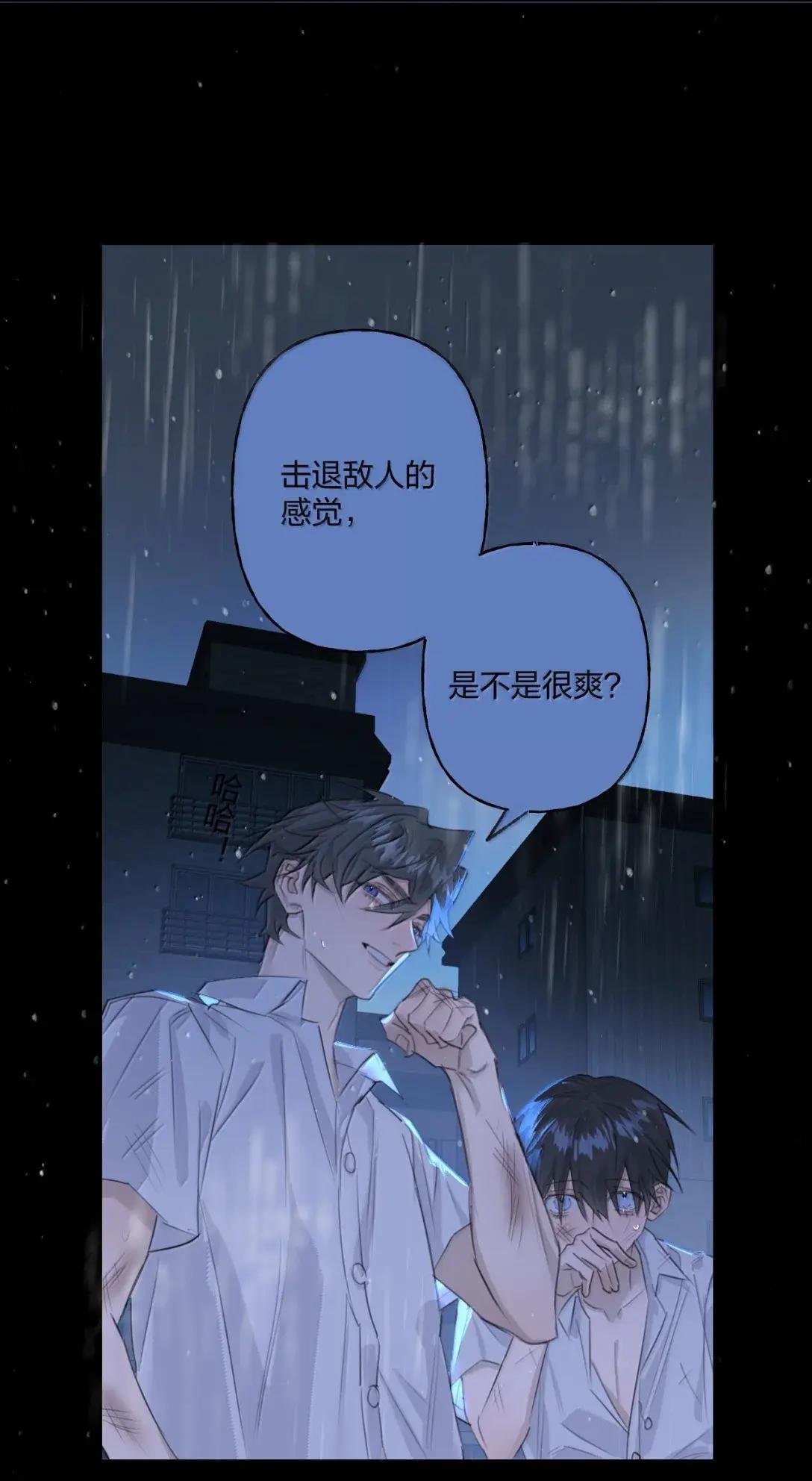 018 取悦