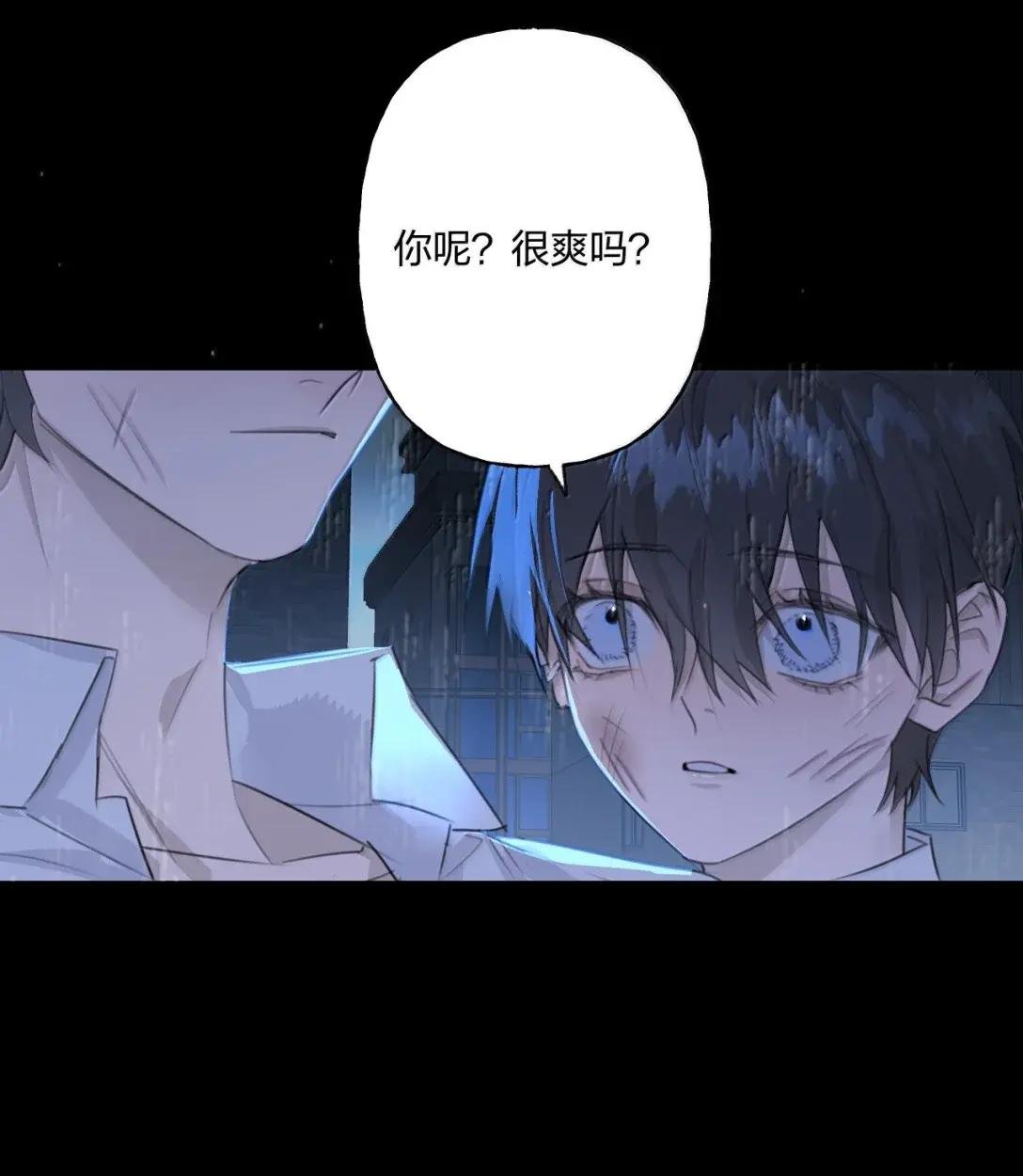 018 取悦