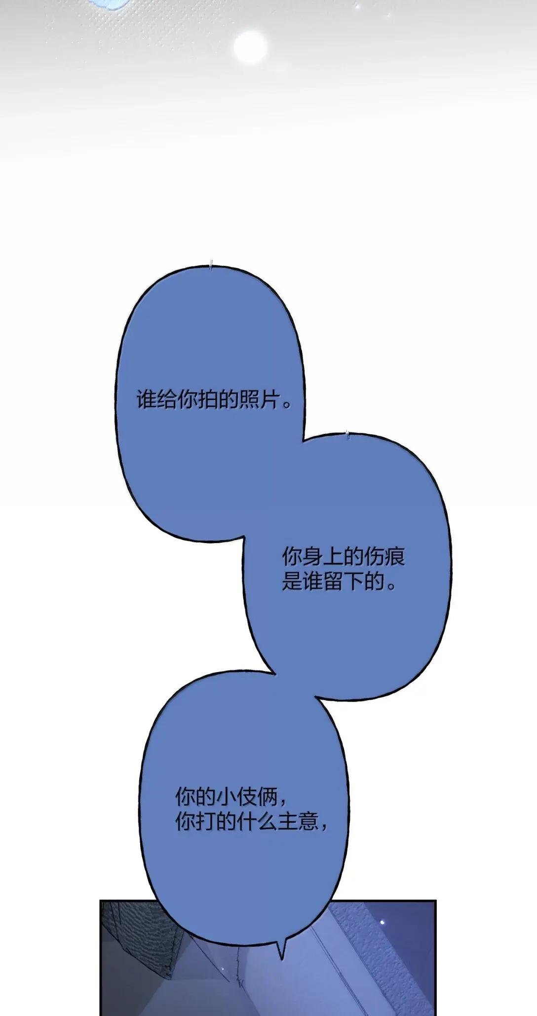 018 取悦