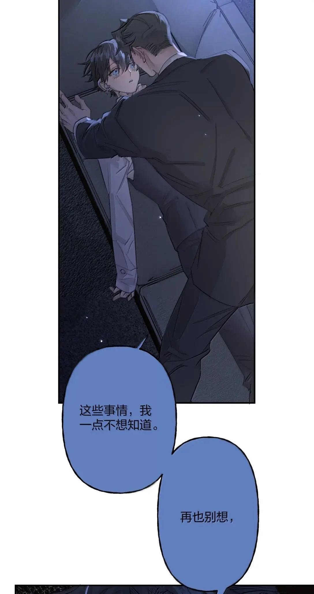 018 取悦