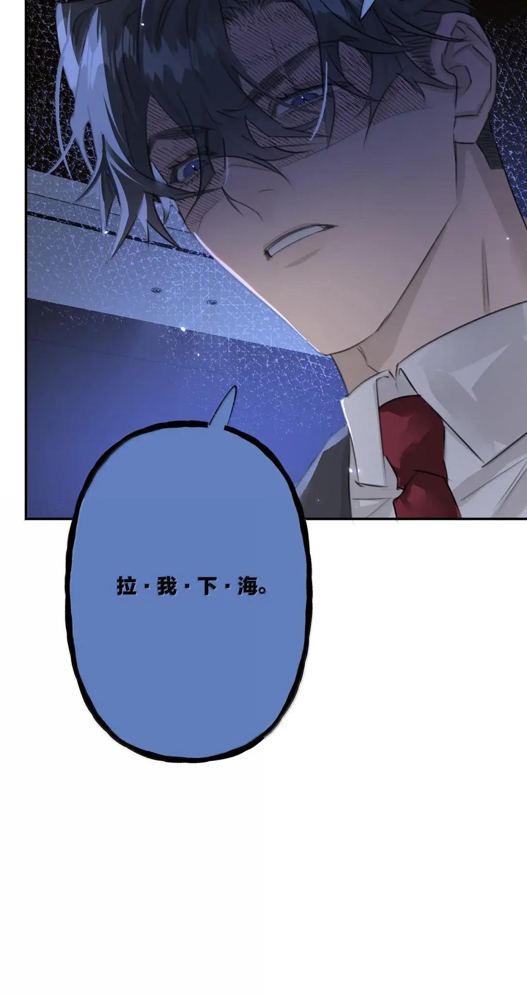 018 取悦