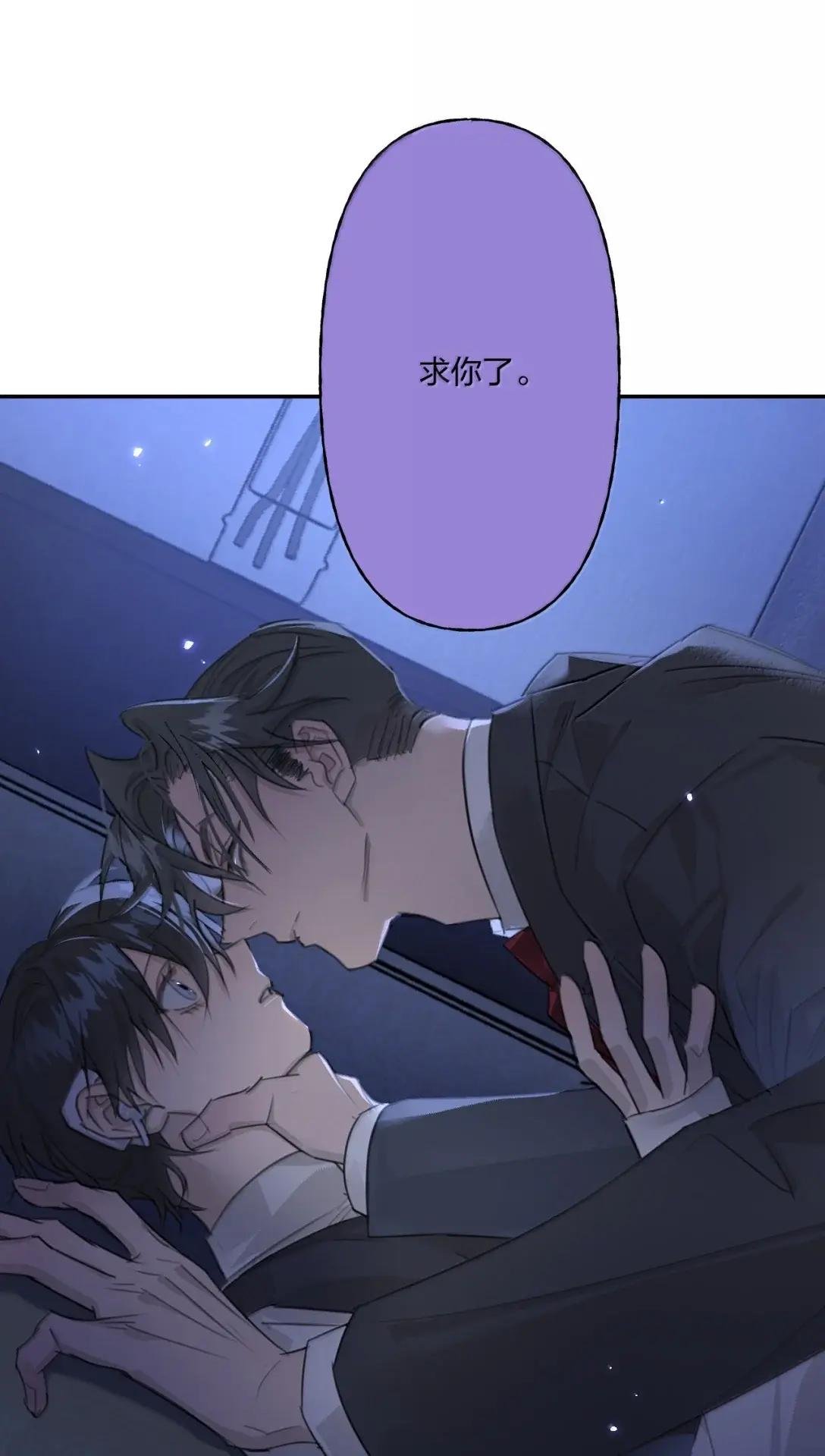 018 取悦