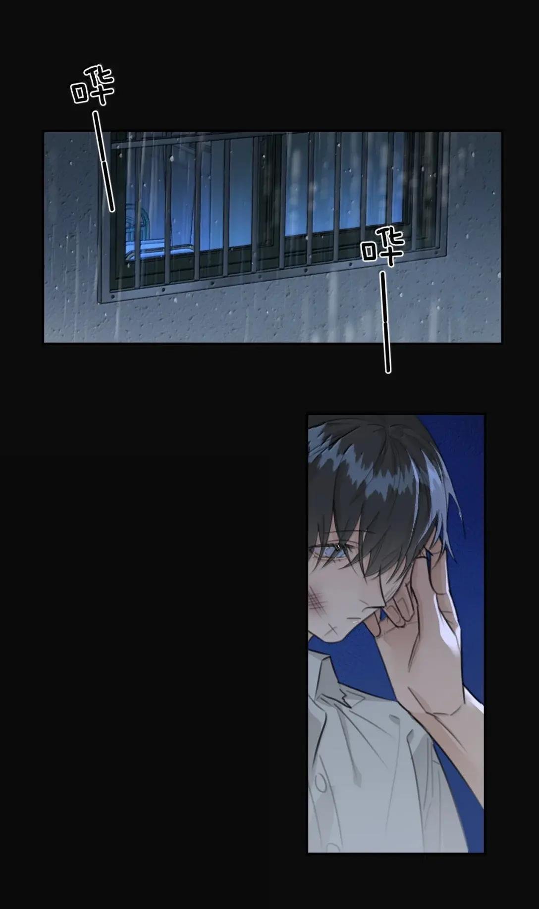019 雨一直下