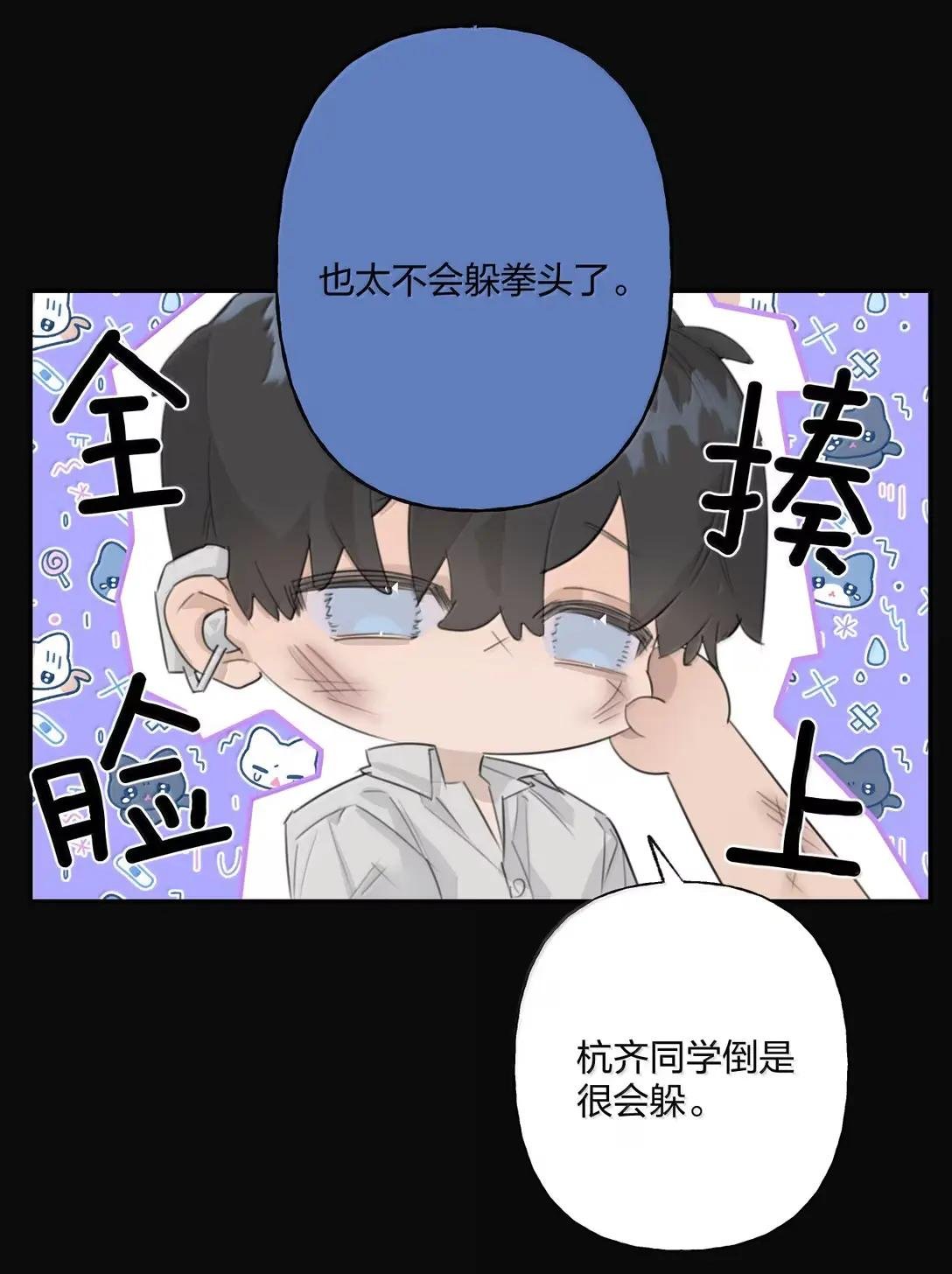 019 雨一直下