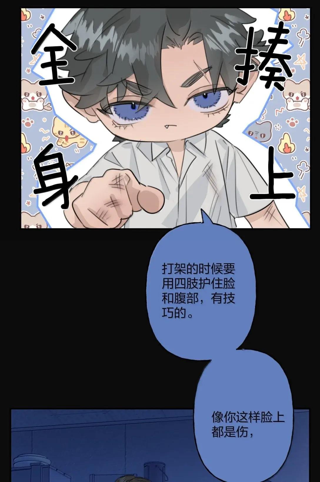 019 雨一直下