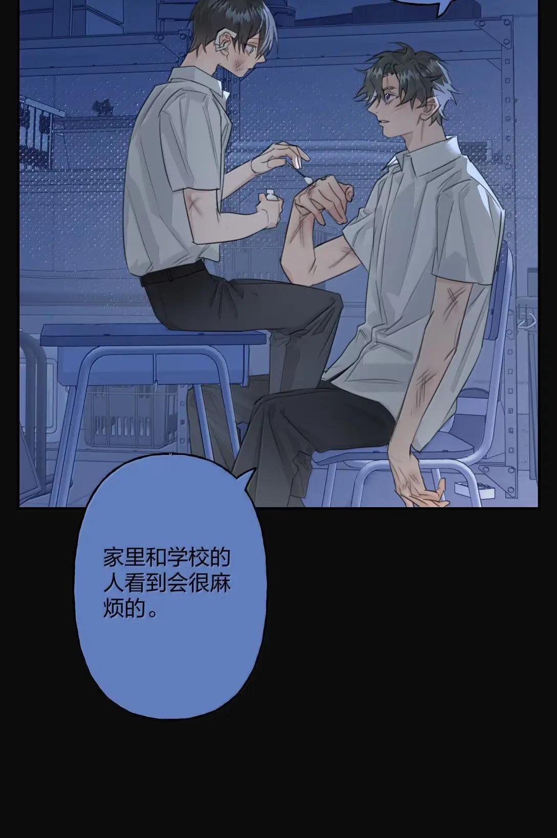 019 雨一直下