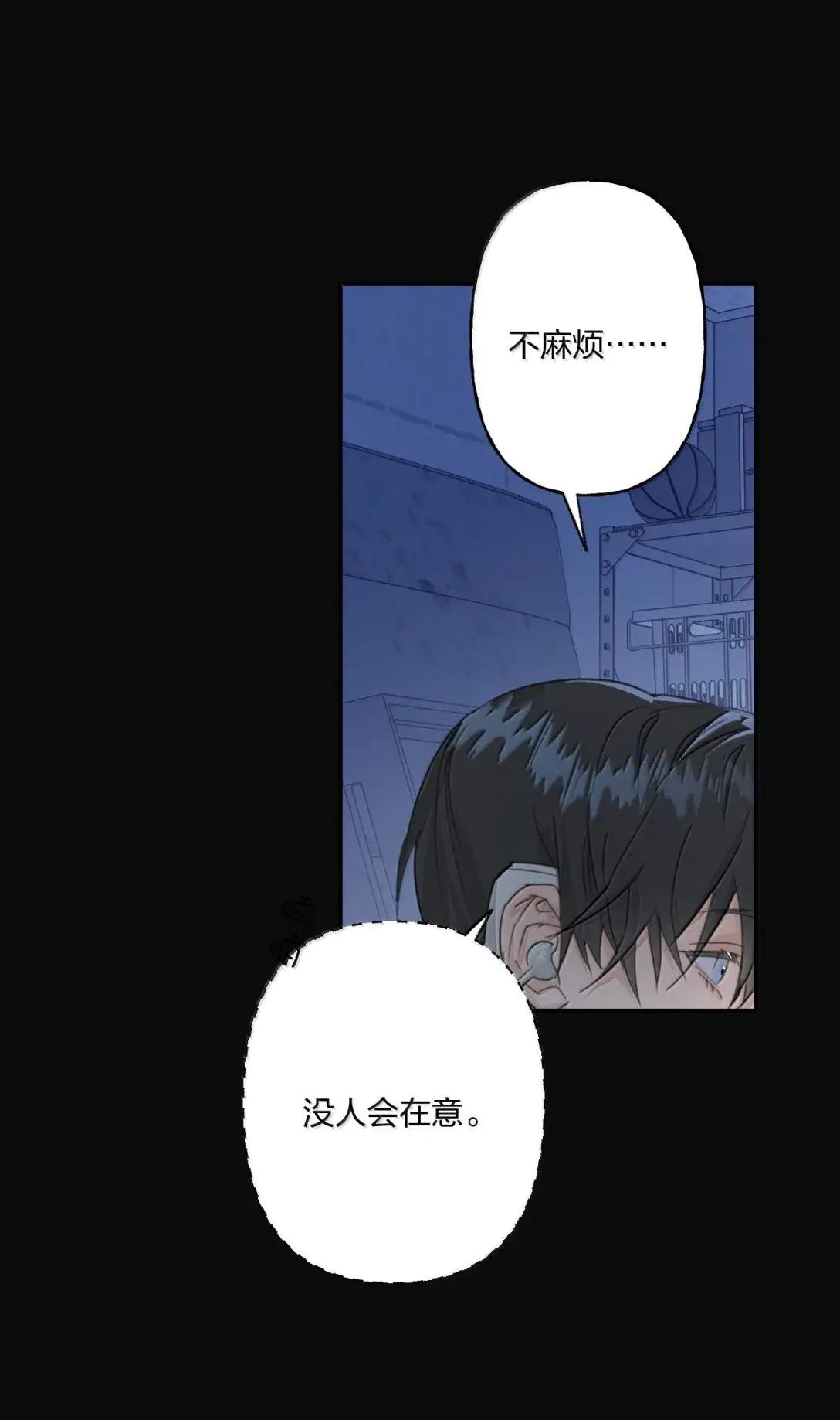 019 雨一直下