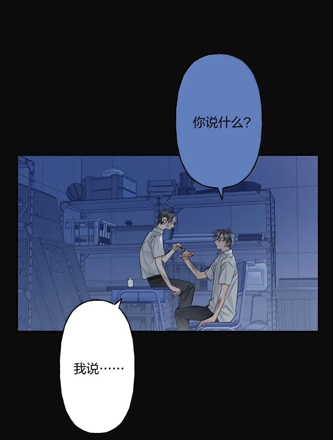 019 雨一直下