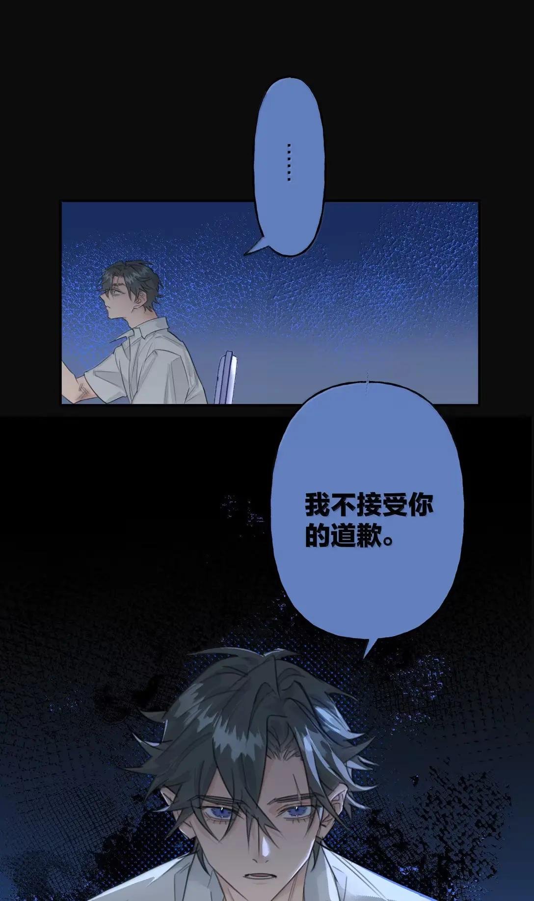 019 雨一直下