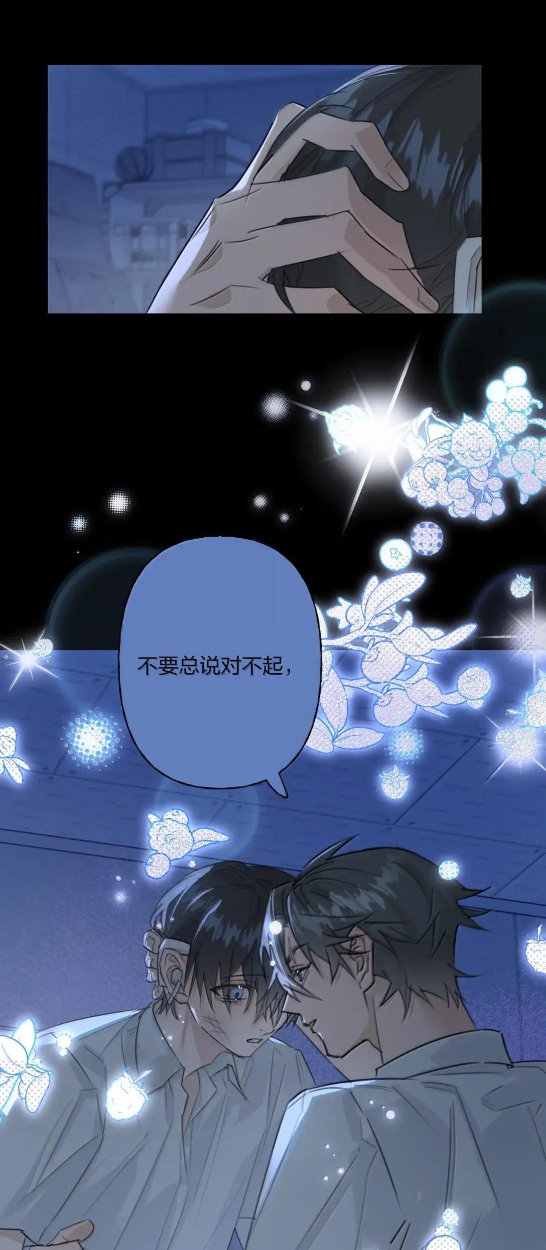 019 雨一直下