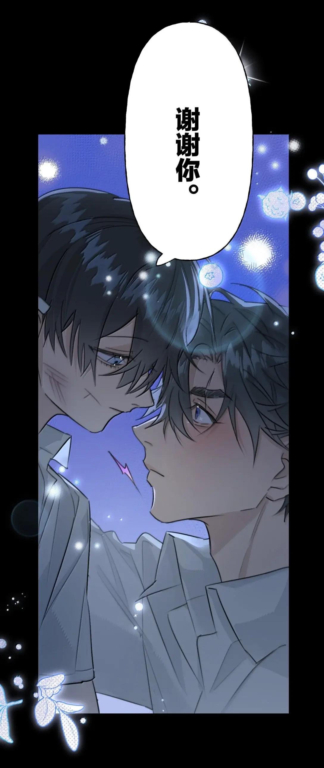 019 雨一直下