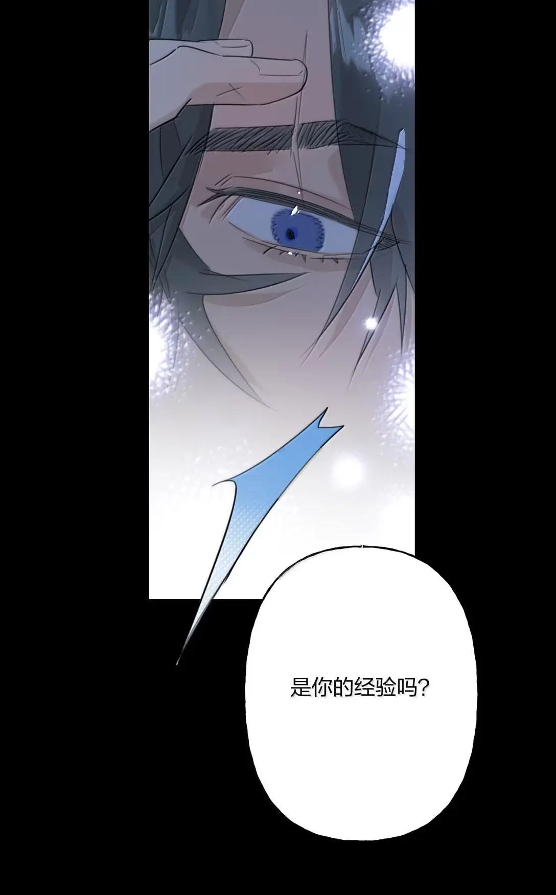 019 雨一直下