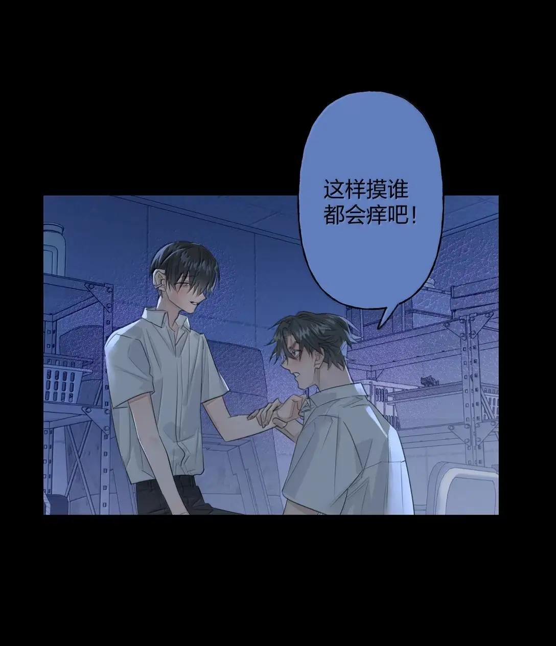 019 雨一直下