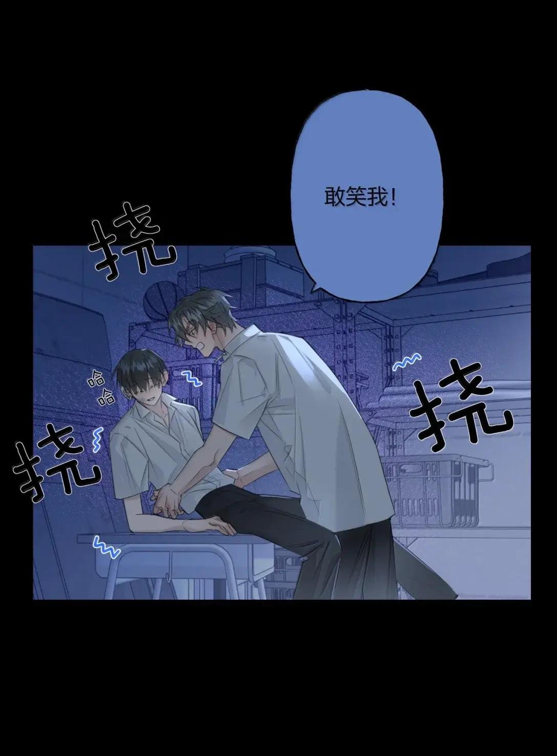 019 雨一直下