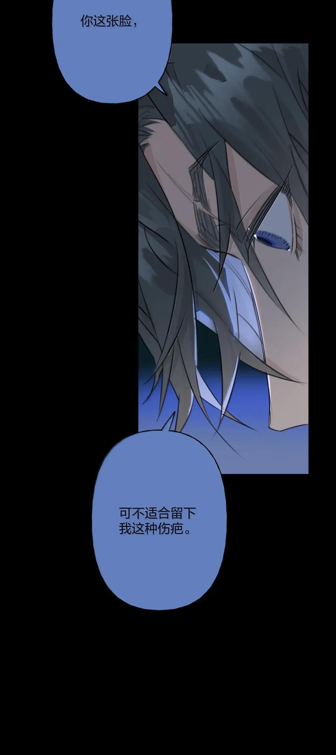 019 雨一直下