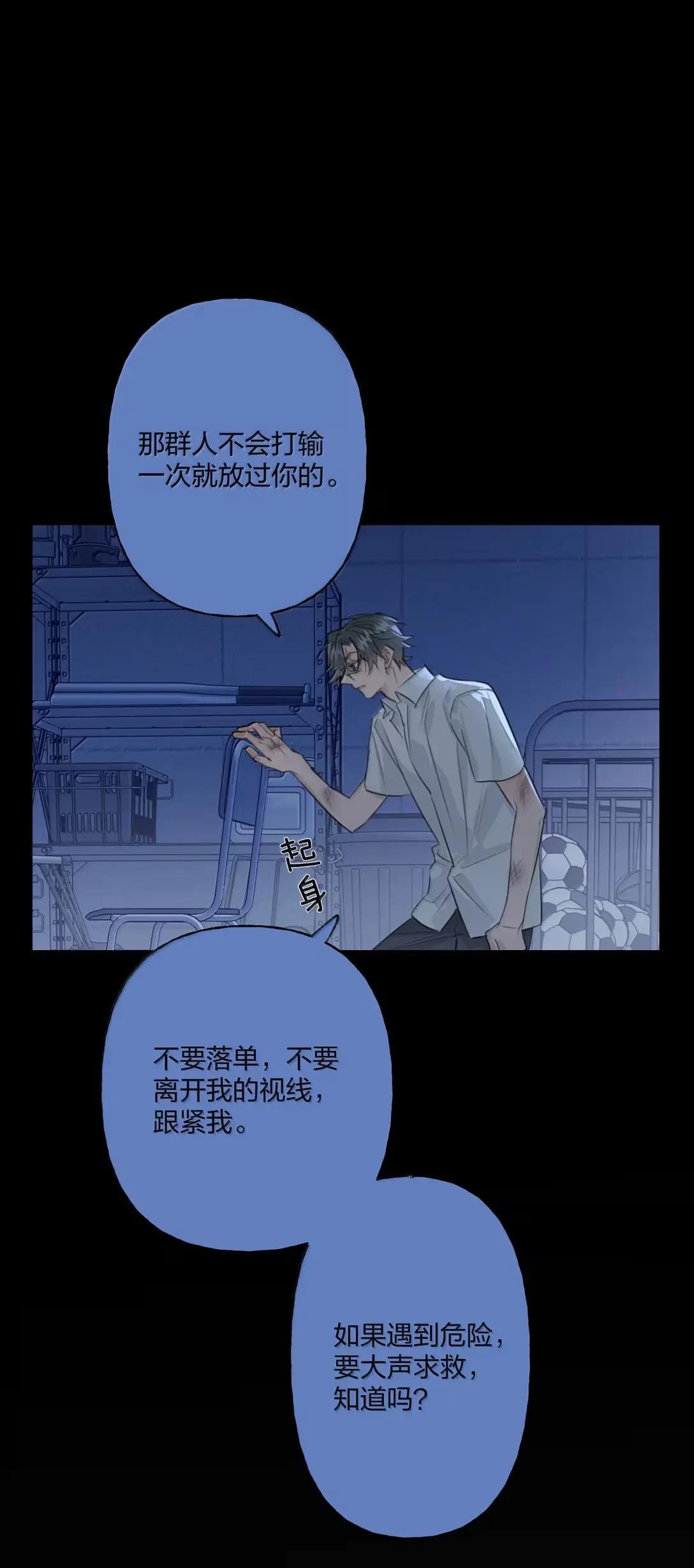 019 雨一直下