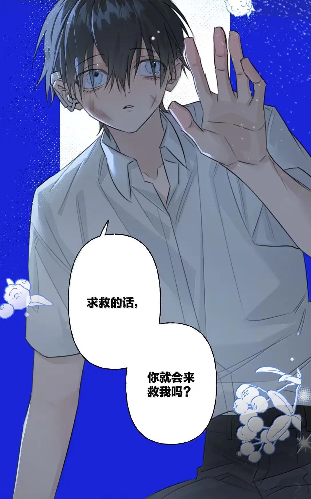 019 雨一直下