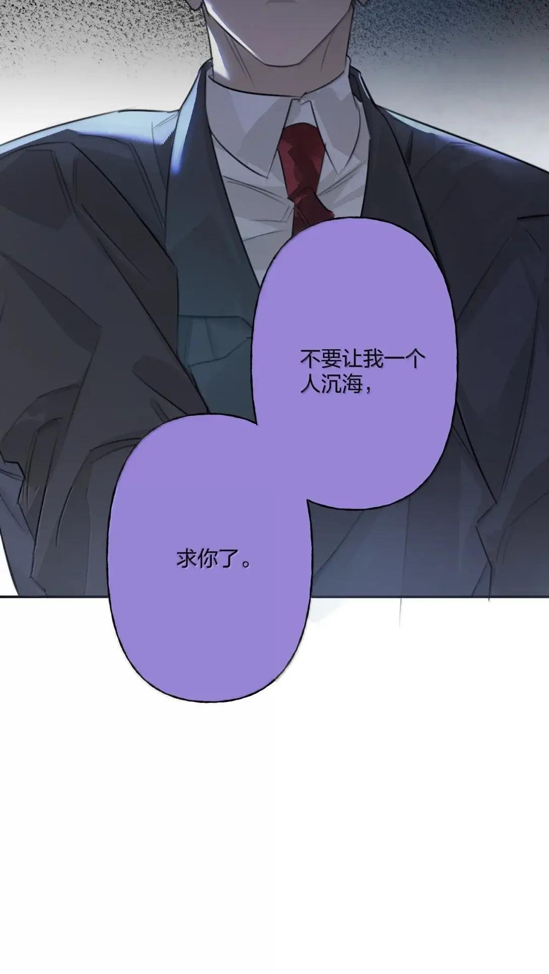 019 雨一直下