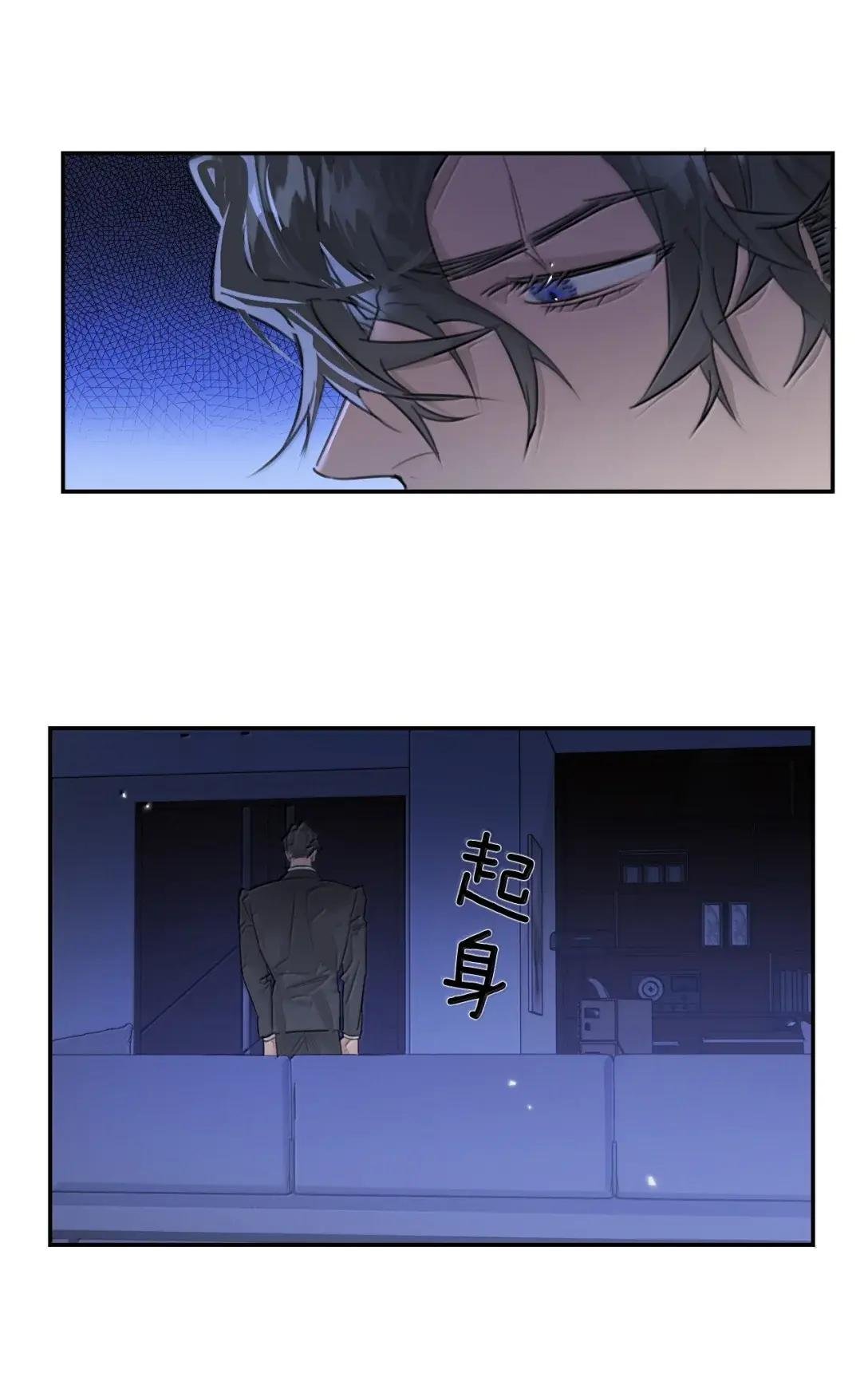 019 雨一直下