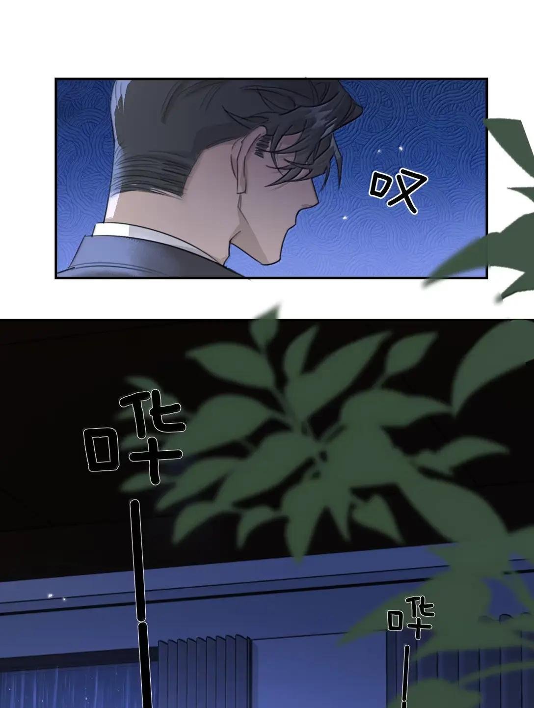 019 雨一直下