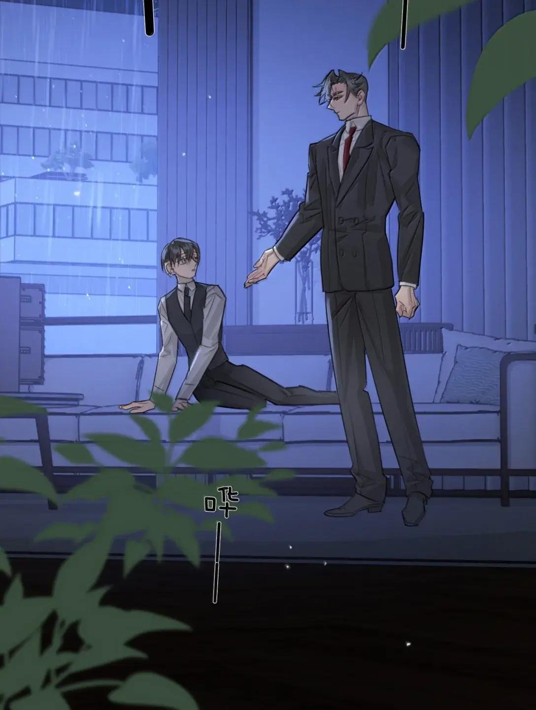 019 雨一直下