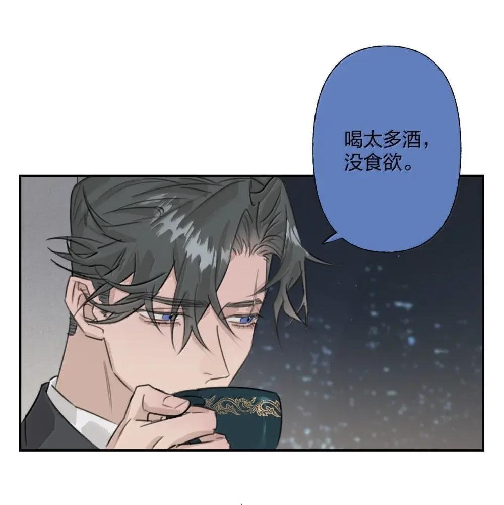 020 重生