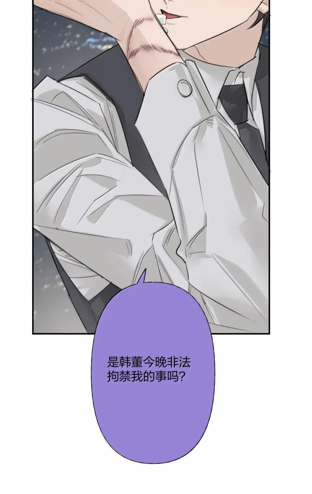 020 重生