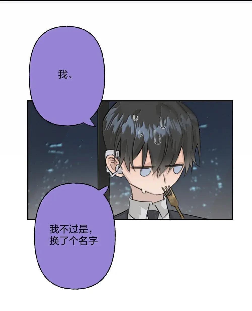 020 重生