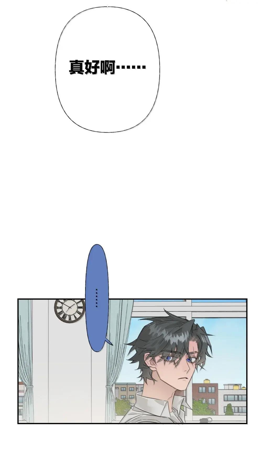 020 重生