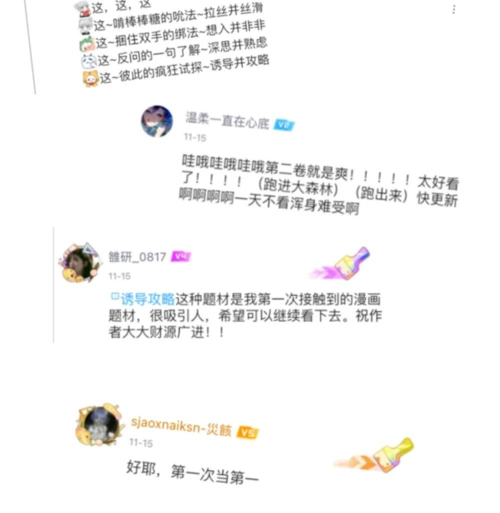开奖 开奖公告