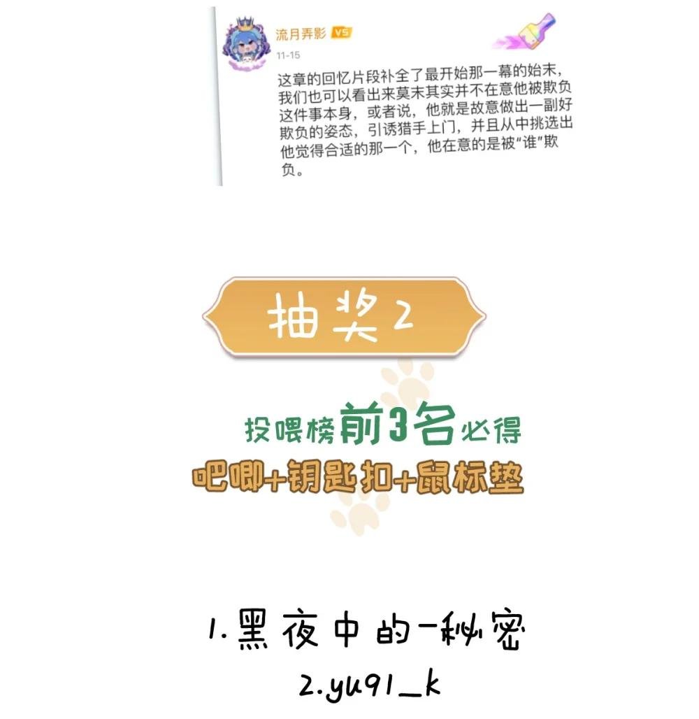 开奖 开奖公告